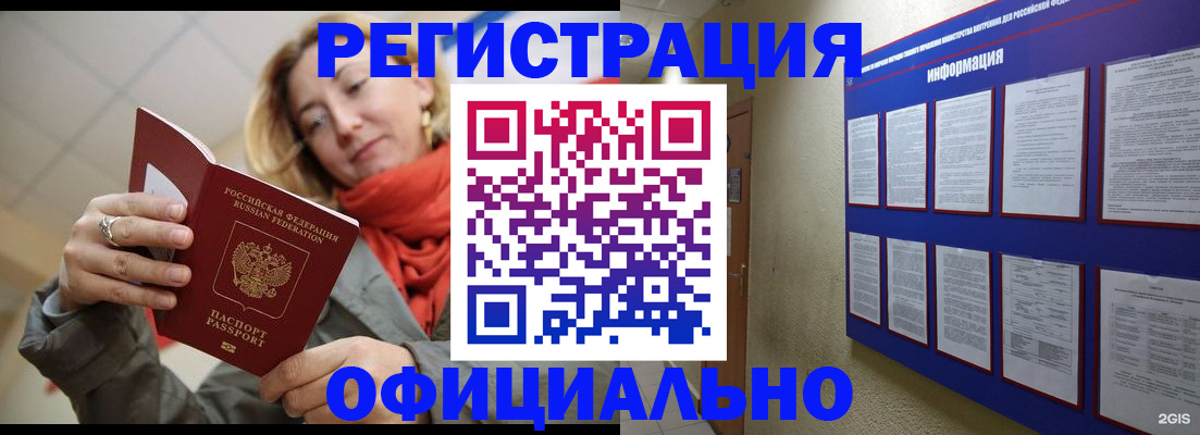 форма 3 в Каменке